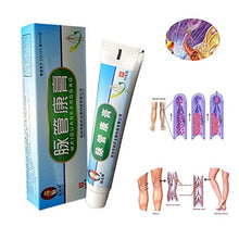 Load image into Gallery viewer, Colorcasa MAIGUAN KANGGAO - Varicose Veins Vasculitis Treatment Legs Care Cream (20g) (2pcs)
